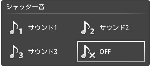 sound.jpg